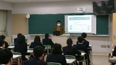 桃山学院中学校 高等学校